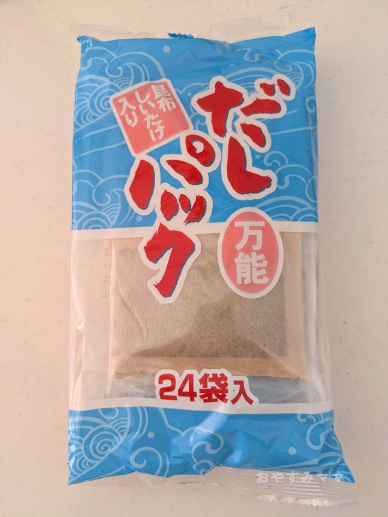 業務スーパー　だしパック　表