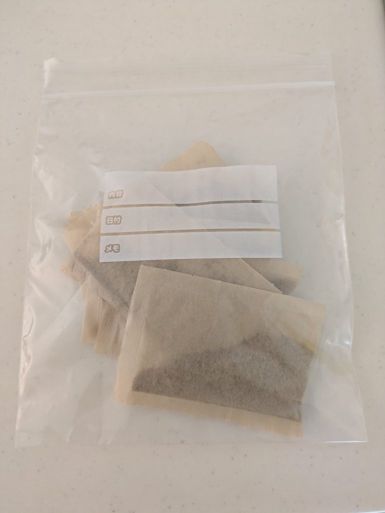 業務スーパー　だしパック　保存用袋