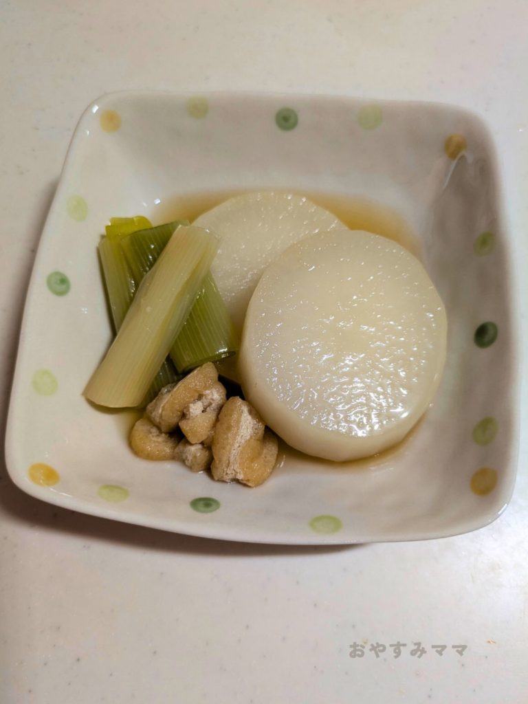 業務スーパー　だしパック　大根の煮物